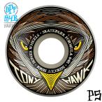 bo-nz Wheel BONES WHEELS 58mm SPF HAWK NIGHT HAWK P5 SIDECUT 84B WHEELS твердый Wheel (4 шт. комплект ) белый (2503)