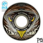bo-nz Wheel BONES WHEELS 60mm SPF HAWK NIGHT HAWK P5 SIDECUT 84B WHEELS твердый Wheel (4 шт. комплект ) белый (2503)