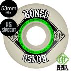 bo-nz Wheel BONES WHEELS 53mm STF V5 SIDECUT 99A WHEELS твердый Wheel (4 шт. комплект ) белый Street Tec Formula скейтборд (2502)