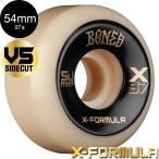 BONES WHEELS ボーンズ ウィール 54mm X-FORMULA X-NINETY-SEVEN V5 SIDECUT 97A WHEELS ハードウィール(4個セット)エックスフォーミュラー X97（2301）