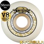 bo-nz Wheel BONES WHEELS 56mm X-FORMULA V8 DOUBLE WIDES 99A WHEELS твердый Wheel 4 шт. комплект X99 скейтборд скейтборд (2604)