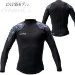 オニール スーパーフリーク LSタッパー メンズ 2022 O'NEILL MEN'S SUPERFREAK 1.5mm x 1mm WF-9090 リーフブラック