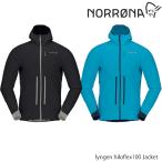 ノローナ メンズ リンゲン ハイロフレックス100 ジャケット 2022-23 Norrona lyngen hiloflex100 Jacket