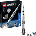 LEGO(レゴ) アイデアズ NASA アポロ サターンV 92176 宇宙モデル ロケット 子供と大人に 科学組み立てキット (1969ピース)