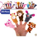 Better Line ストーリータイム用指人形20個セットー14種類の動物たちと6人家族の布製指人形 送料無料