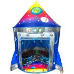 Galactic Rocket Ship Kids Play Tent Unique Space and Planet Design for 送料無料