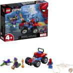 LEGO Marvel Spider-Man Car Chase 76133 Building Kit (52 Piece), 送料無料