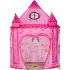 Princess Play Tent Playhouse Unique Castle Design for Indoor and Outdoor 送料無料