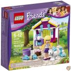 LEGO Friends 41029' Stephanie's New Born Lamb 並行輸入品 送料無料