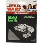 Star Wars Millennium Falcon Metal Earth 3D Metal Model Kit [並行輸入品] 送料無料