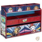 おもちゃ収納 オーガナイザー おもちゃ箱 インテリア収納 パウパトロール TB83248PW-1121 Delta Children