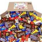 チョコレート お菓子 詰め合わせ 大容量パック アメリカ スニッカーズ M&M'S SWEETSIDE CANDY CO. 個包装 まとめ買い バレンタイン 義理チョコ クリスマス