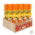 チートス Cheetos ミニ キャニスター 