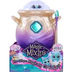 マジックミクシーズ Magic Mixies 魔法の釜 8インチ 約20cm ぬいぐるみ 50以上の音と反応 サプライズトイ 送料無料