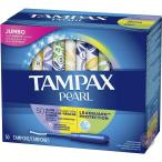 ショッピングタンポン Tampax タンポン Pearl プラスチックライト スーパー吸収性 マルチパック 無香料 50本 送料無料