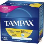 Tampax タンポン 紙アプリケーター 吸収性 レギュラー 無香料 54本 2箱 ジャンボパック 送料無料