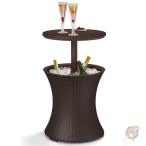 Keter 7.5-Gal Cool Bar Rattan Style Outdoor Patio Pool Cooler Table, Brown 屋外用テーブル ドリンク アイスクーラー 送料無料