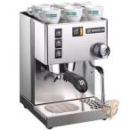 Rancilio Silvia ランチリオ シルビア エスプレッソマシン V3 並行輸入品 送料無料