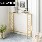 【Safavieh】コンソールテーブル アクセント ガラス スリム Gold 送料無料