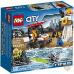 レゴ シティー コーストガードスターターセット LEGO 60163 海上レスキュー 76ピース 送料無料