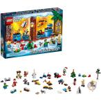 レゴシティ アドベントカレンダー LEGO 60201 313ピース フィギュア カウントダウン 送料無料