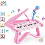 トイベルト ToyVelt 幼児用ピアノ マイク ミュージックモード付き ピアノおもちゃ 送料無料