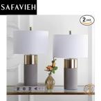 【Safavieh】テーブルランプ ベッドサイド 照明 2個セット Gray 送料無料