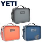 ショッピングランチボックス YETI ランチボックス イエティ 保冷バッグ 保温 防水 アウトドア 3色 送料無料