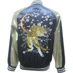 スカジャン 虎 TORA-1　一心如鏡　中綿なし ネイビー M寸