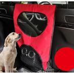 犬 猫 ペット シートカバー 移動防止 グッズ バック 小型犬 中型犬 大型犬 フロントアクセスプリヴェントカバー