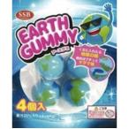 ショッピング地球グミ SSB EARTH GUMMY ４個入り１袋 韓国　グミ　地球グミ　アースグミ　お菓子