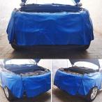 3 шт. автомобиль ремонт крыло защита накладка, магнитный покрытие крыла, складной протектор, механический . работа накладка,. порез . все. машина поэтому 