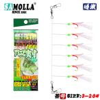  взрослый рыбалка для человеческий труд металл приманка, рыба ..... поэтому. искусственная приманка, крюк, лодка, лодка, рыба ..... поэтому. оборудование, тент графика,6.. крюк, новый 