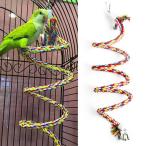 Birdperch игрушка спираль хлопок трос тюнинг балка попугай swing climbing подставка игрушка, bell bird сопутствующие товары имеется 