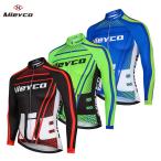  мужской велоспорт одежда, длинный рукав tops, "дышит" MTB жакет, горный велосипед солнечный protection, рейсинг наружный Fit, весна осень 