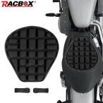  губка мотоцикл сиденье подушка, мягко, скольжение трудно, "дышит". есть надувной подушка, стильный ткань, мотоцикл. сиденье, универсальный 