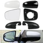 BMW x5,x6,e70,e71,2007-2014 для боковой корпус зеркала рама, house ракушка, нижняя часть стекло 