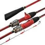  jigging для супер-легкий titanium рыбалка удилище, кальмар, лодка, кальмар, максимальный 120g, 1.68m, 1.8m, 1.98m