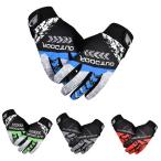  велоспорт мотоцикл перчатки мужчина "дышит" нескользящий Guantes Moto велосипед женщина сенсорный экран Alpine перчатки MTB фитнес полный палец 
