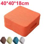 ... с чехлом. мягкий пол подушка, внутри часть сиденье, тренировка стул, долговечность, перевозка . простой, йога. сиденье, подушка, гимнастика 