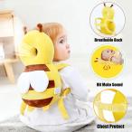  head задний протектор baby защита подушка учеба walk headgear травма предотвращение безопасность накладка предотвращение осень манга пчела ребенок подушка 