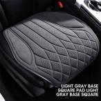  автомобиль подушка, удобный . "дышит". есть подушка, ударная абсорбция, универсальный, интерьер аксессуары, мода 