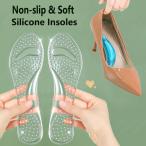  женский силикон стелька обувь Flat футов арка поддержка высокий каблук для ортопедическая хирургия для гель стелька вставка foot массаж обувь накладка 