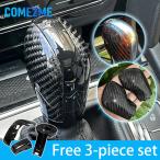 VW Golf 7 GTI R Tiguan Passat B7 B8 CC R20 Sirocco Jetta MK6 GLI интерьер для карбоновый волокно DSG переключение передач 