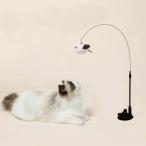  симуляция перо птица inter laktib кошка. игрушка поверхность белый птица bell кошка палочка игрушка . кошка исполнение чай The - трость игрушка кошка сопутствующие товары 