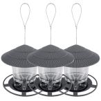 3/2/1 шт птица. коробка для приманок .. ниже простой clean . Phil наружный большая вместимость двор. вне. оборудование орнамент наружный белка предотвращение 