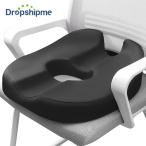  хвост . сиденье подушка, передний .., пончики подушка,.. нерв боль, таз низ, давление боль, беременность,.. часть рука ., послеродовой 