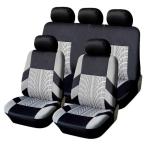 .embroidery чехлы на сиденья комплект, универсальный protection,da Cheer, duster, солнечный tero, Renault, clio, Fiat, Panda, Ran sia,i