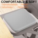  автомобиль подушка офис стул подушка низкая упругость накладка инвалидная коляска arm стул подушка .... сделал мужчина оборудование орнамент диван locking рабочий стул Home 