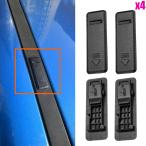 4 шт Hyundai i20 I30 Elantra для 872552 L000 автоматика крыша раковина балка покрытие направляющие крепление отделка подставка крышка зажим колпак Intell 
